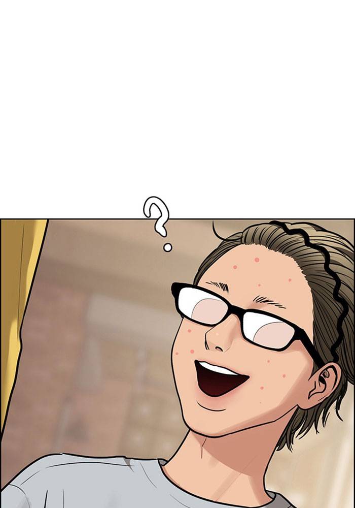 True Beauty chapter 199 page 15