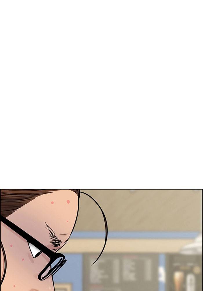 True Beauty chapter 199 page 17