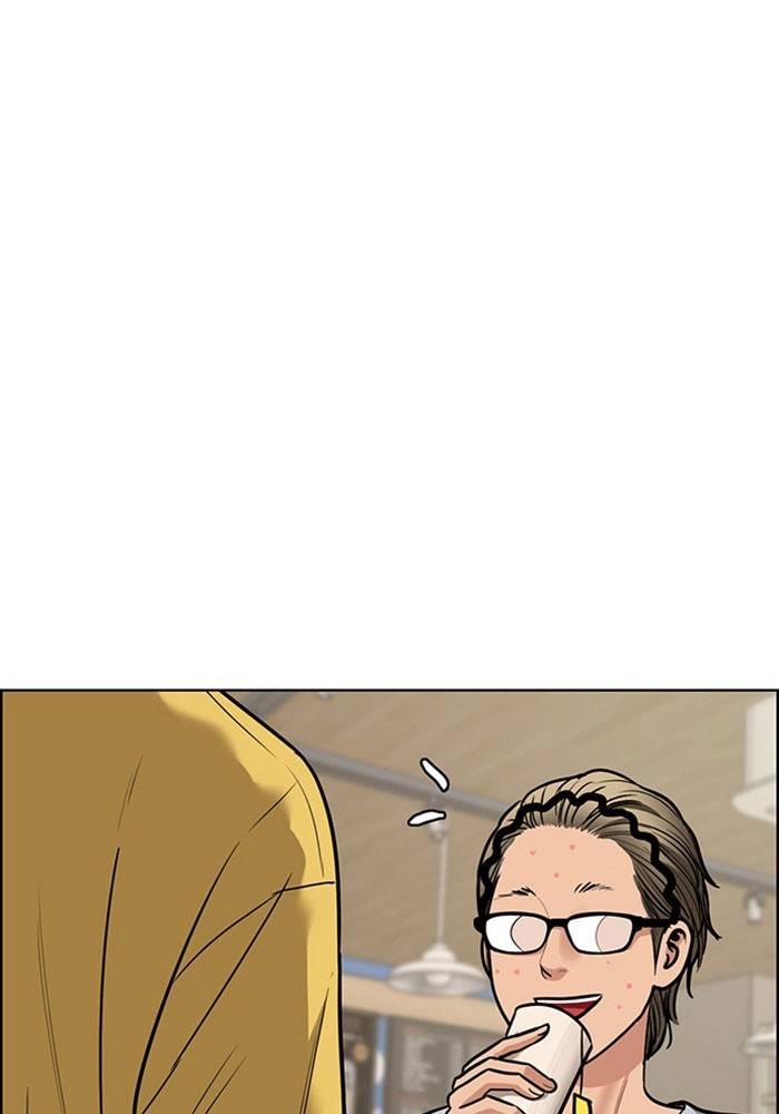 True Beauty chapter 199 page 19