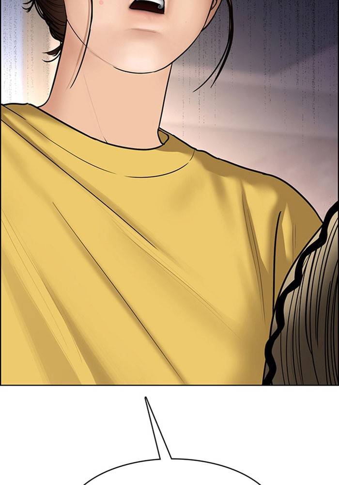 True Beauty chapter 199 page 23