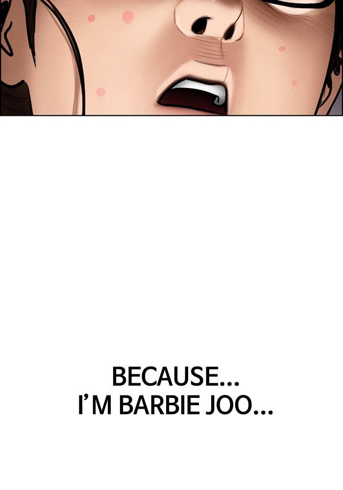 True Beauty chapter 199 page 25