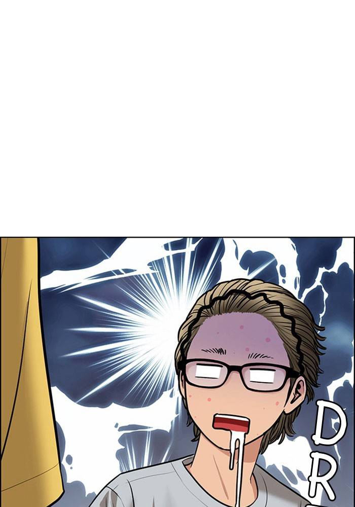 True Beauty chapter 199 page 26