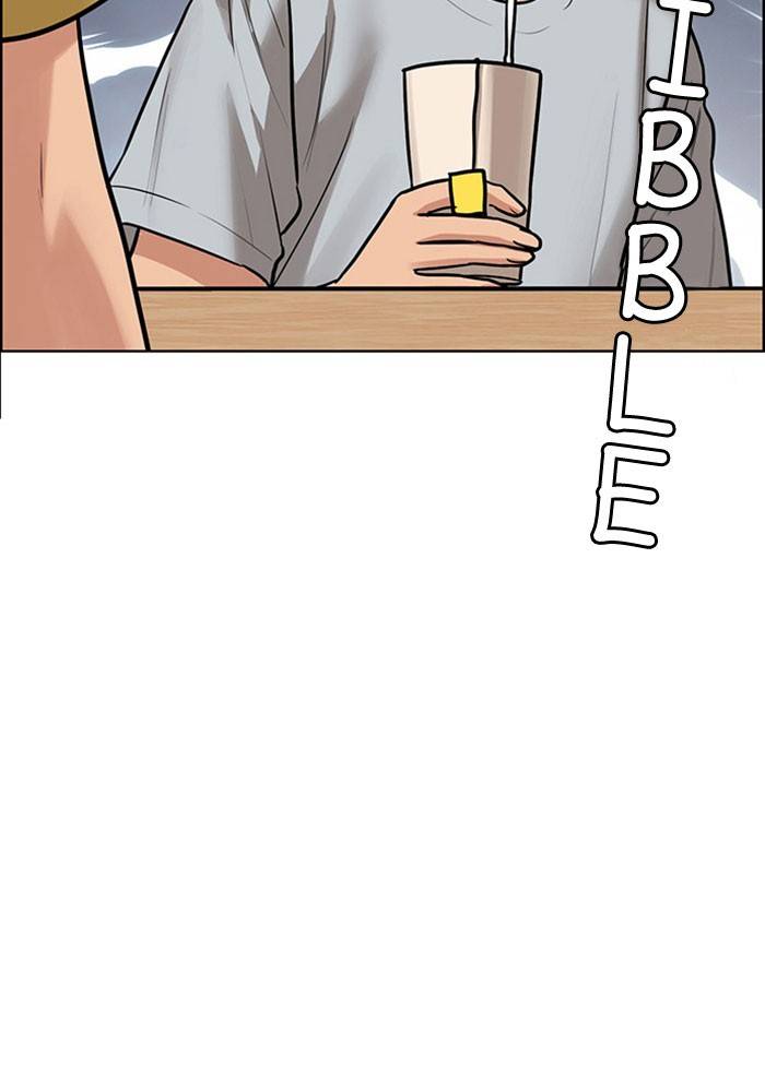 True Beauty chapter 199 page 27