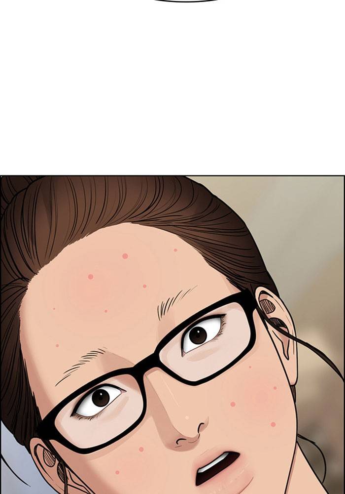 True Beauty chapter 199 page 3