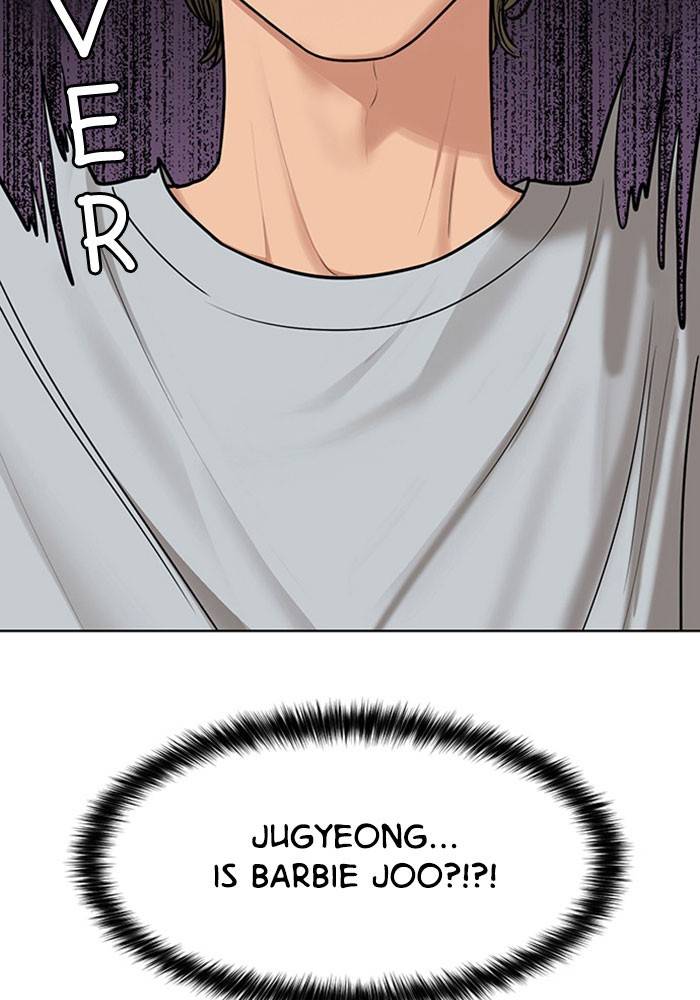True Beauty chapter 199 page 33