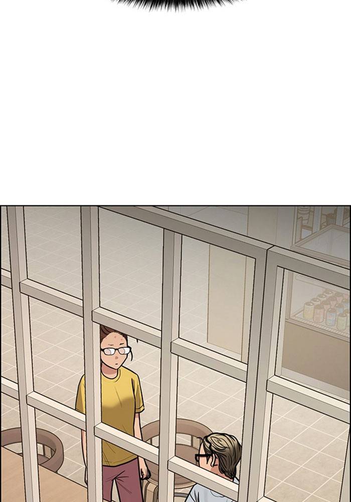 True Beauty chapter 199 page 34