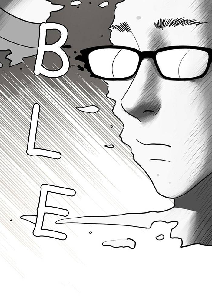 True Beauty chapter 199 page 37