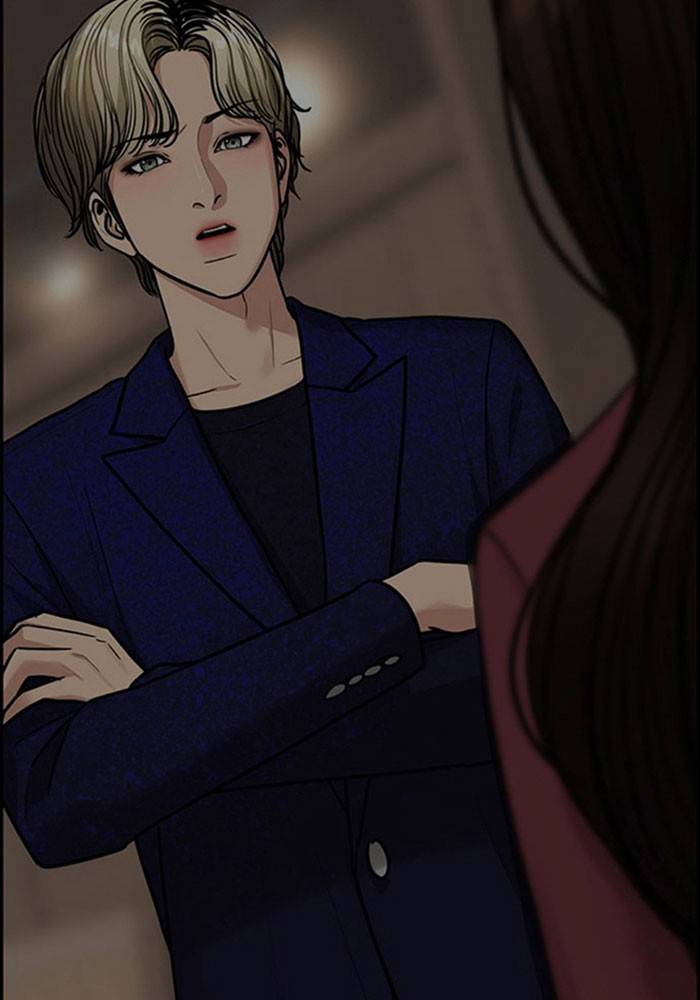 True Beauty chapter 199 page 43