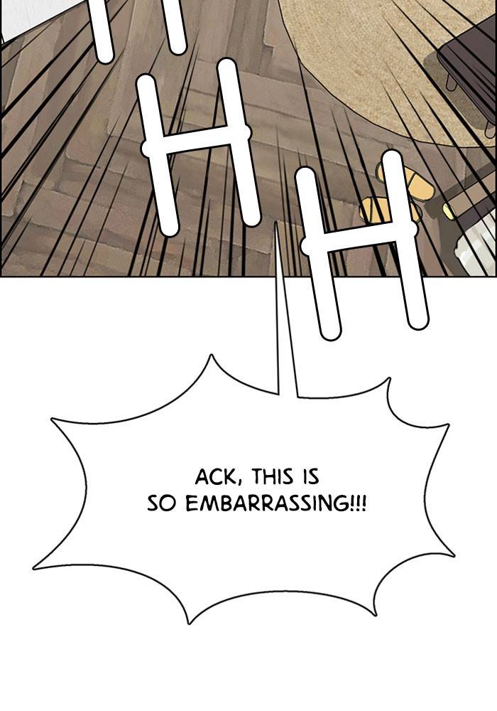 True Beauty chapter 199 page 47