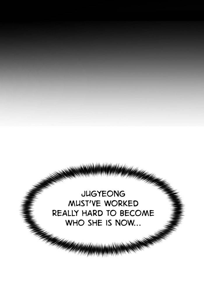 True Beauty chapter 199 page 52