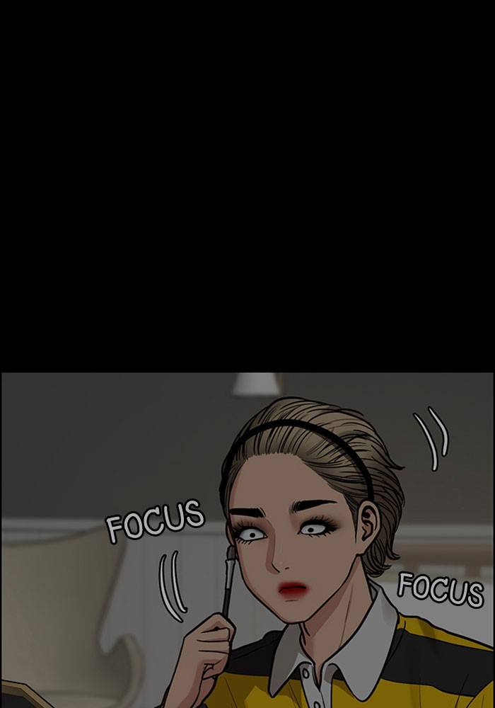 True Beauty chapter 199 page 56