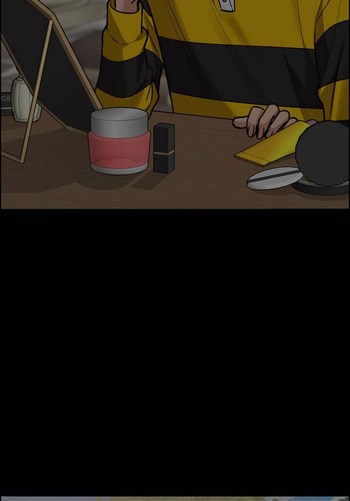 True Beauty chapter 199 page 57