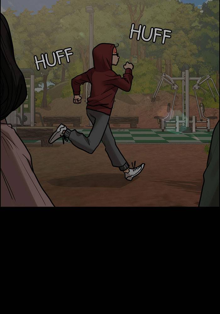 True Beauty chapter 199 page 58