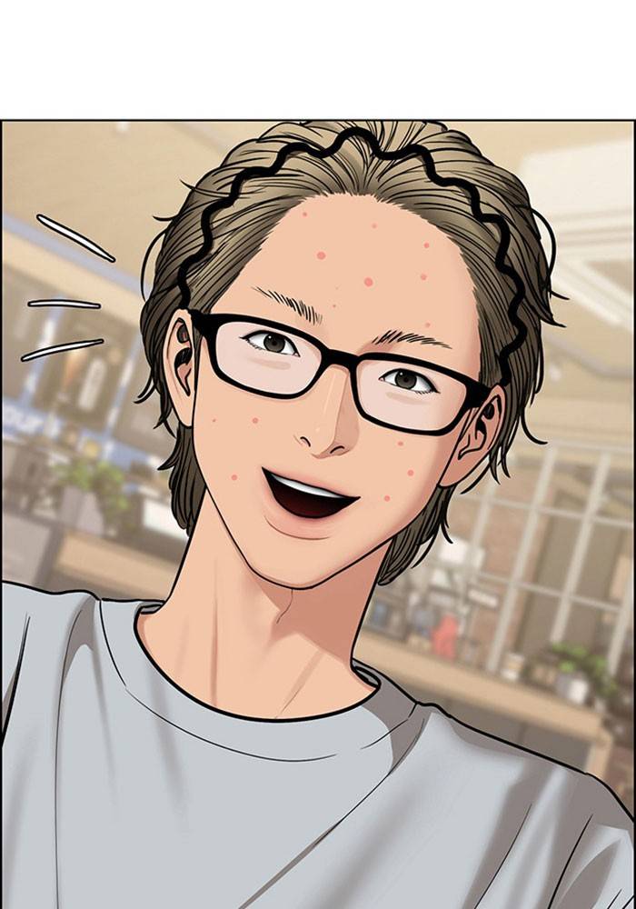 True Beauty chapter 199 page 7