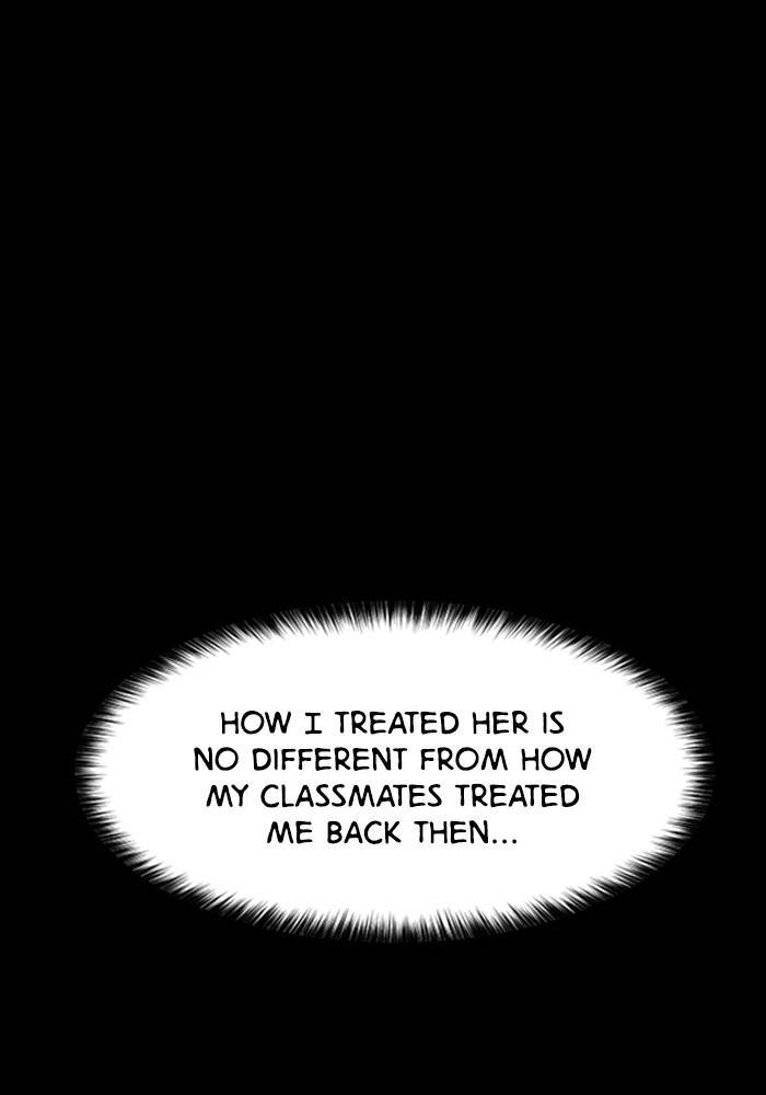 True Beauty chapter 199 page 70