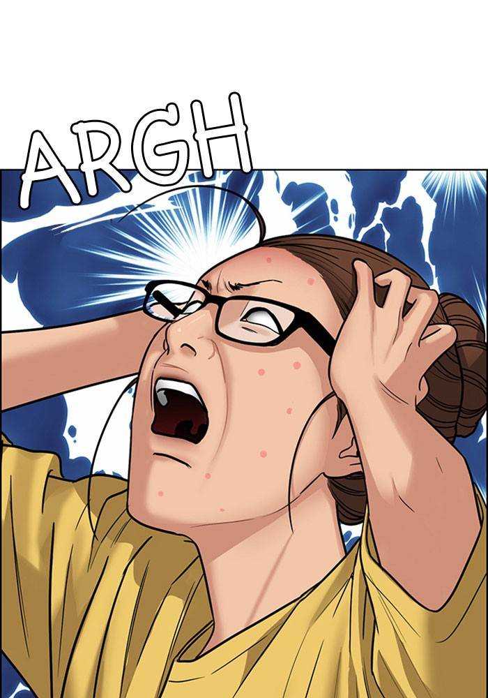 True Beauty chapter 199 page 74