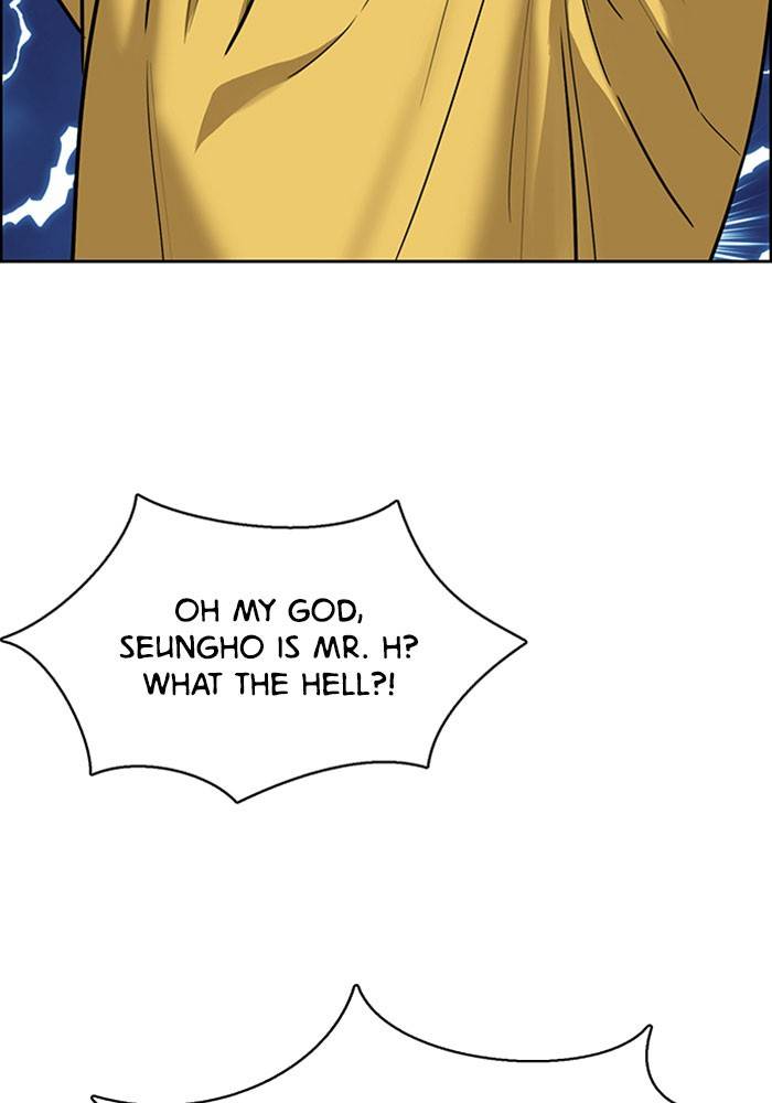 True Beauty chapter 199 page 75