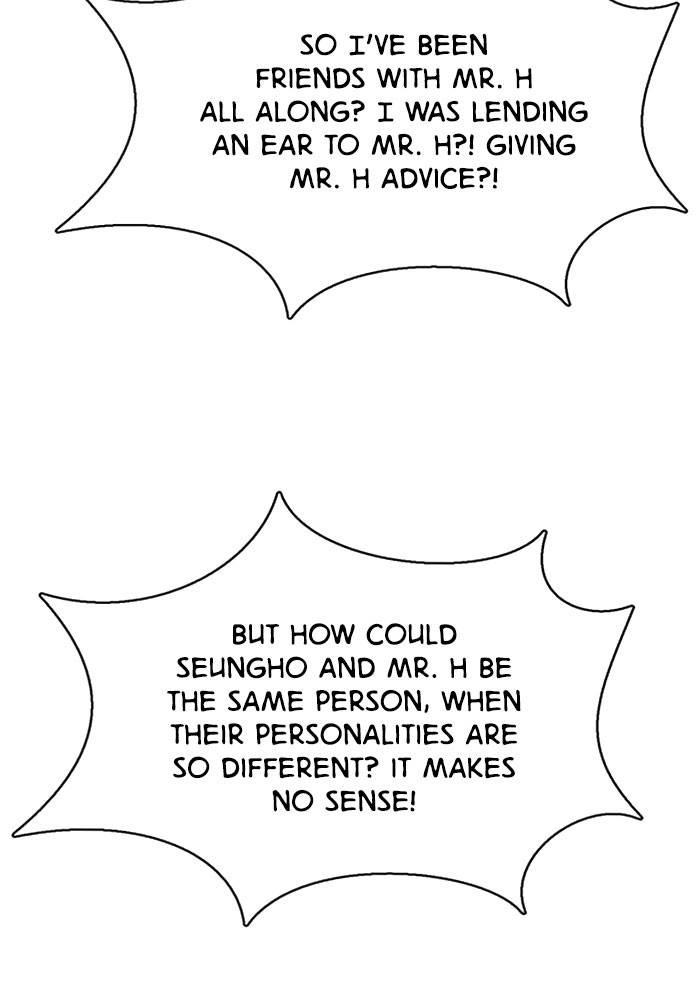 True Beauty chapter 199 page 76