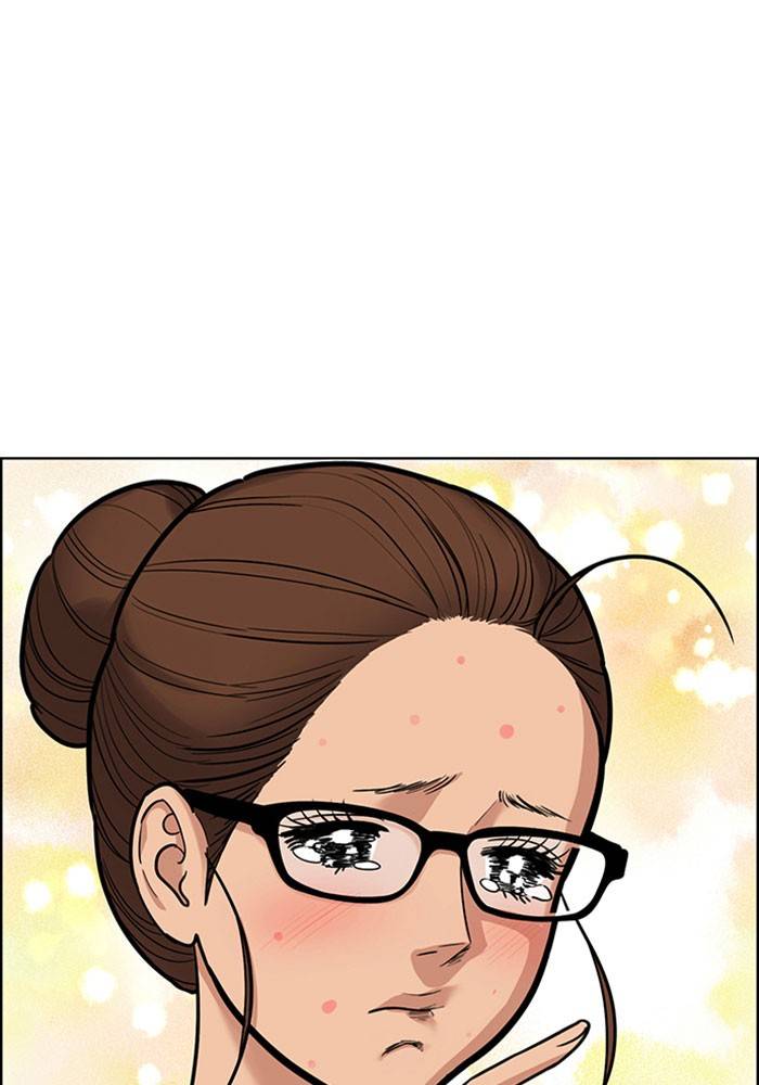 True Beauty chapter 199 page 77