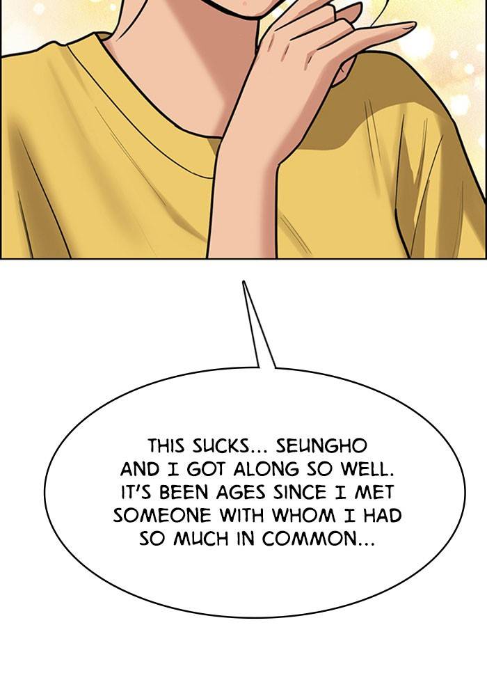 True Beauty chapter 199 page 78