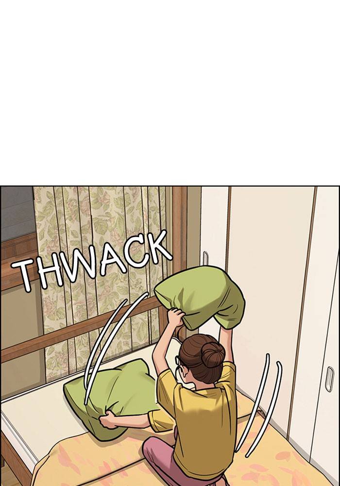 True Beauty chapter 199 page 79