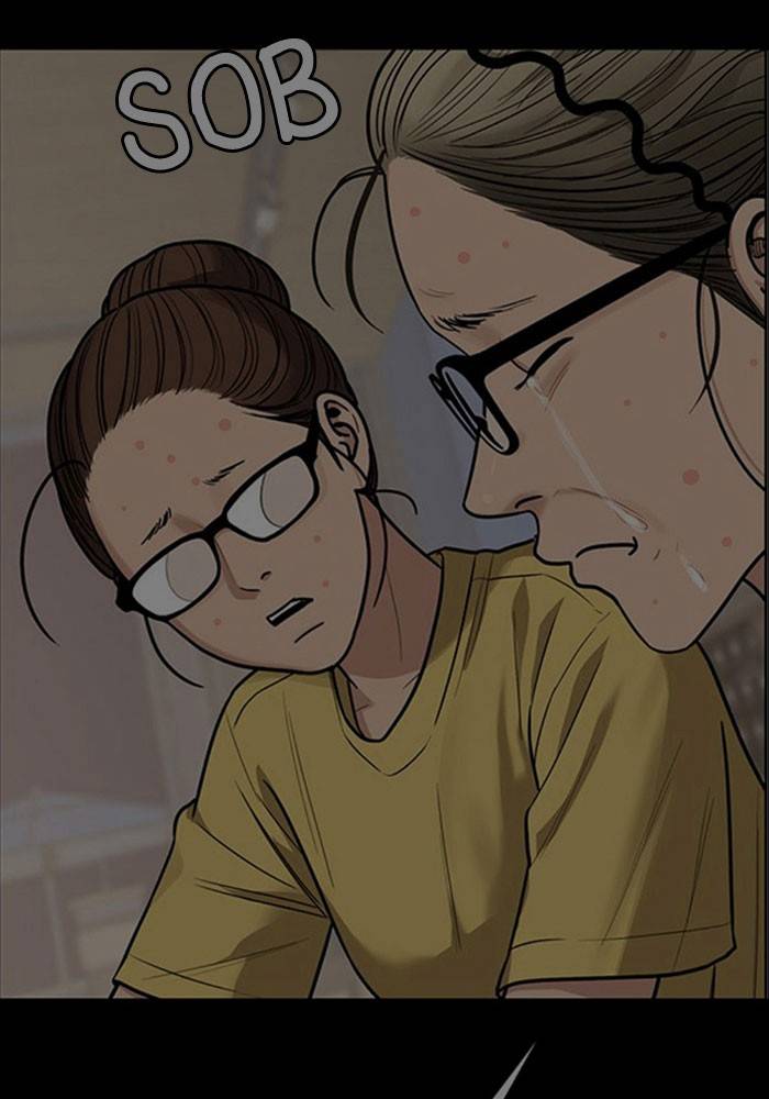 True Beauty chapter 199 page 85