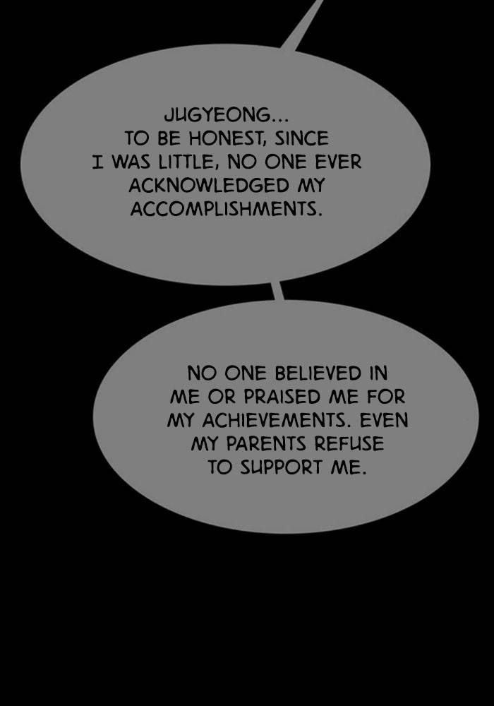 True Beauty chapter 199 page 86