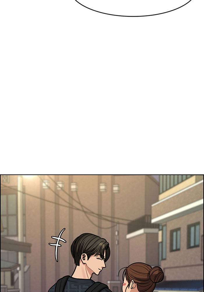 True Beauty chapter 199 page 97