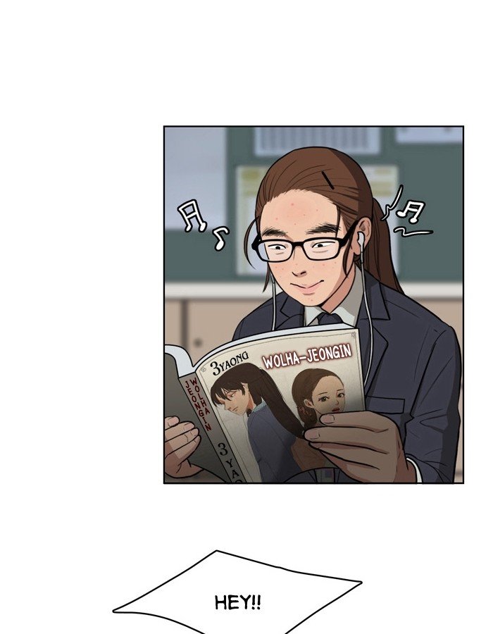 True Beauty chapter 2 page 10