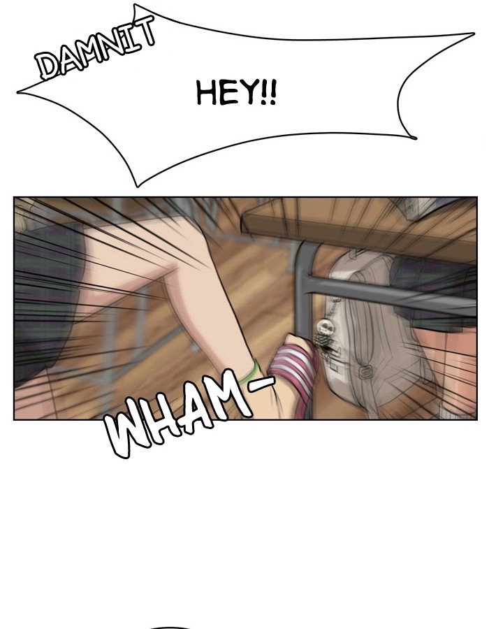 True Beauty chapter 2 page 12