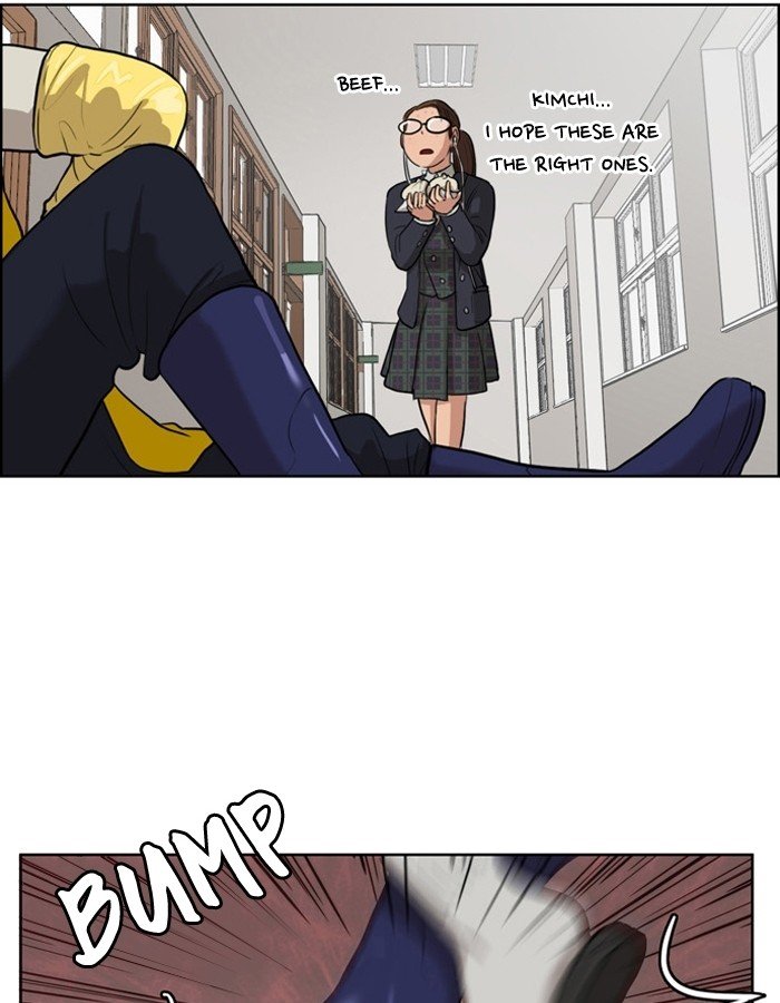 True Beauty chapter 2 page 20