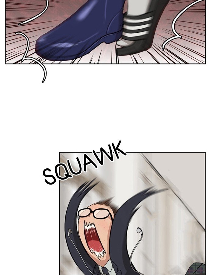 True Beauty chapter 2 page 21