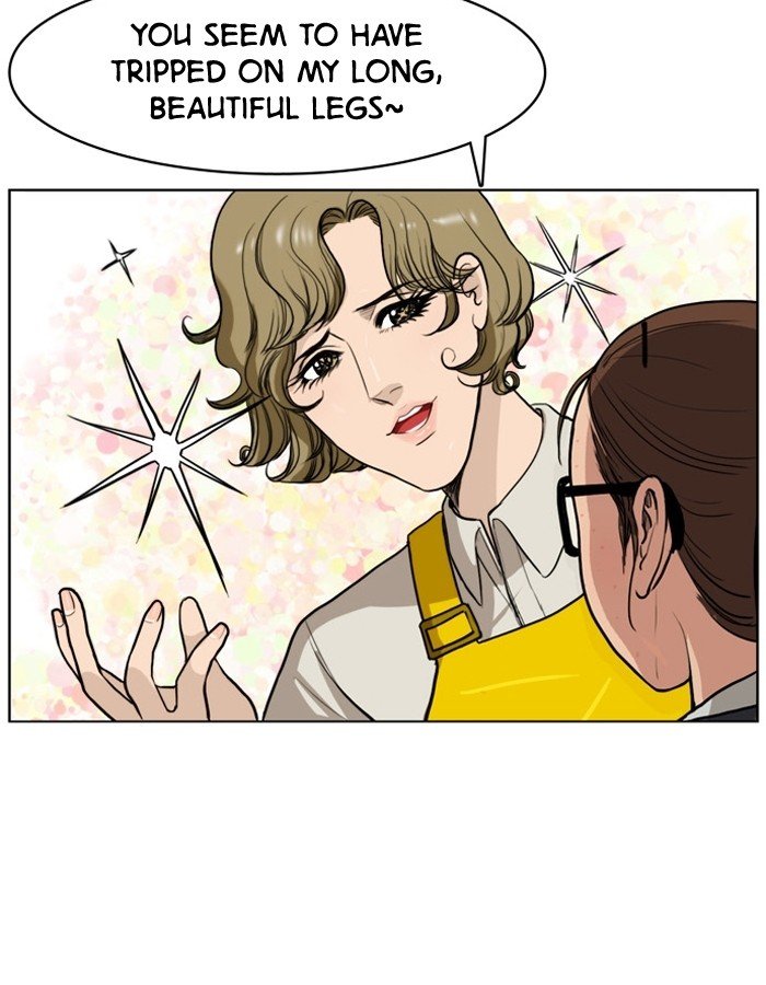 True Beauty chapter 2 page 27