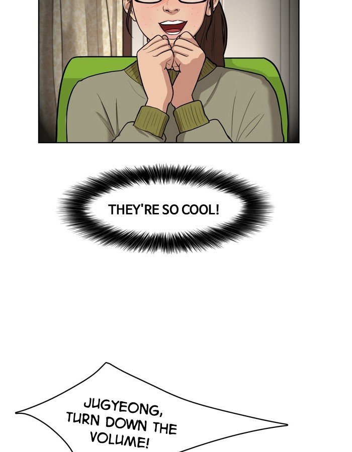 True Beauty chapter 2 page 5