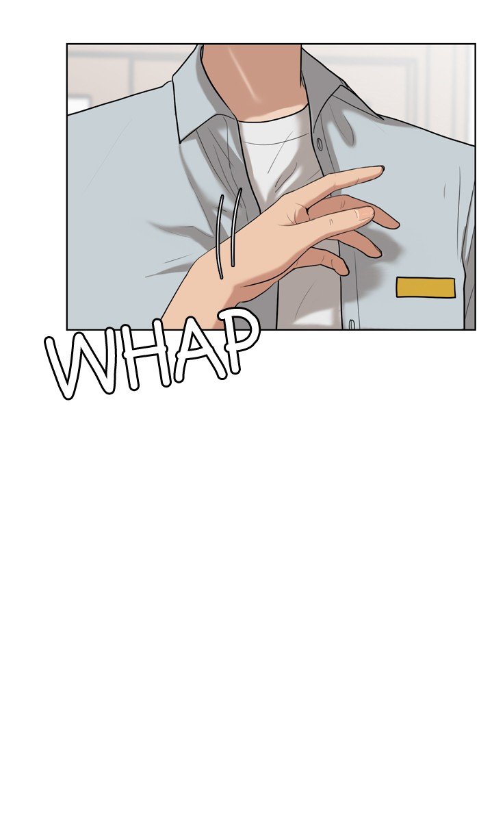 True Beauty chapter 20 page 15