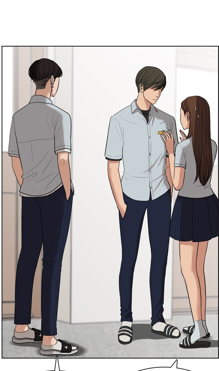 True Beauty chapter 20 page 16