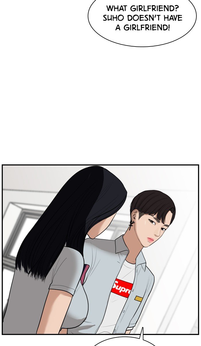 True Beauty chapter 20 page 24