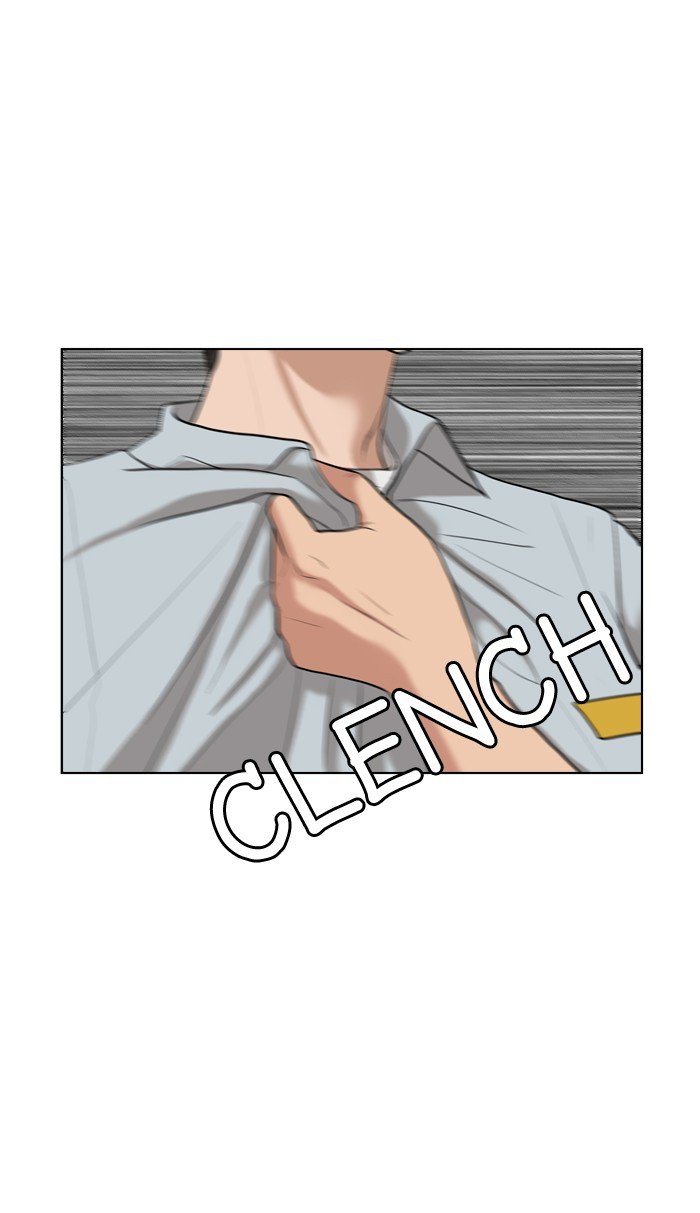 True Beauty chapter 20 page 3