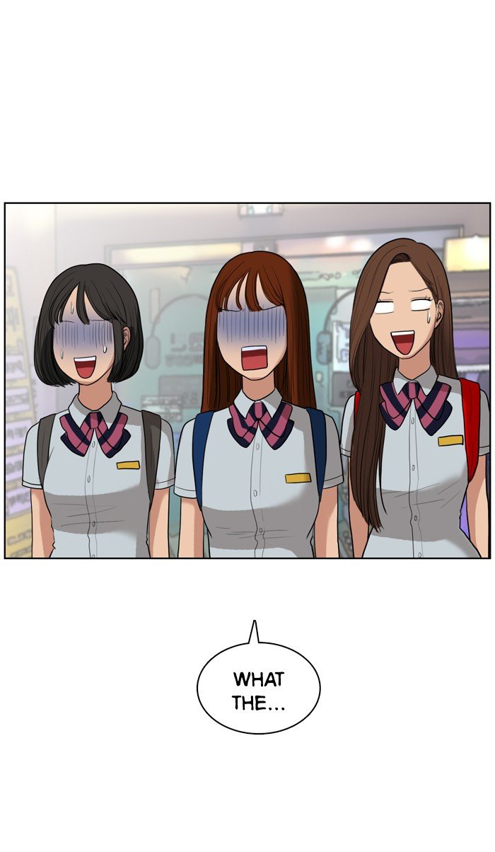 True Beauty chapter 20 page 41