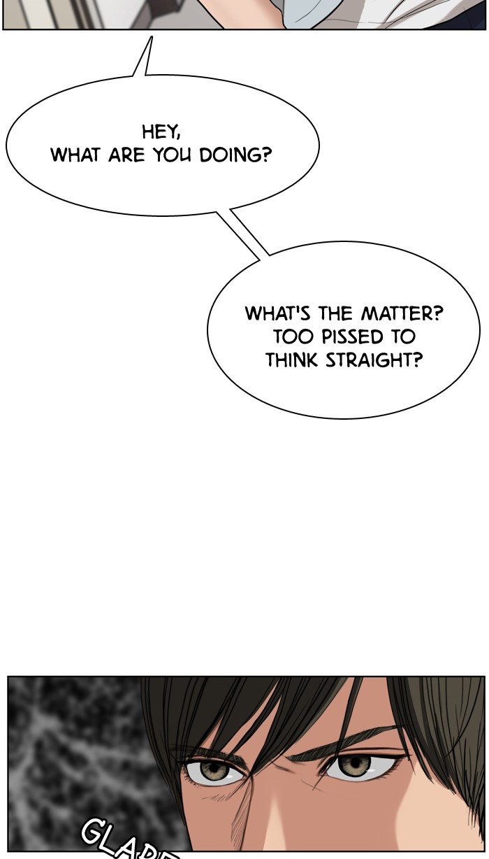 True Beauty chapter 20 page 5