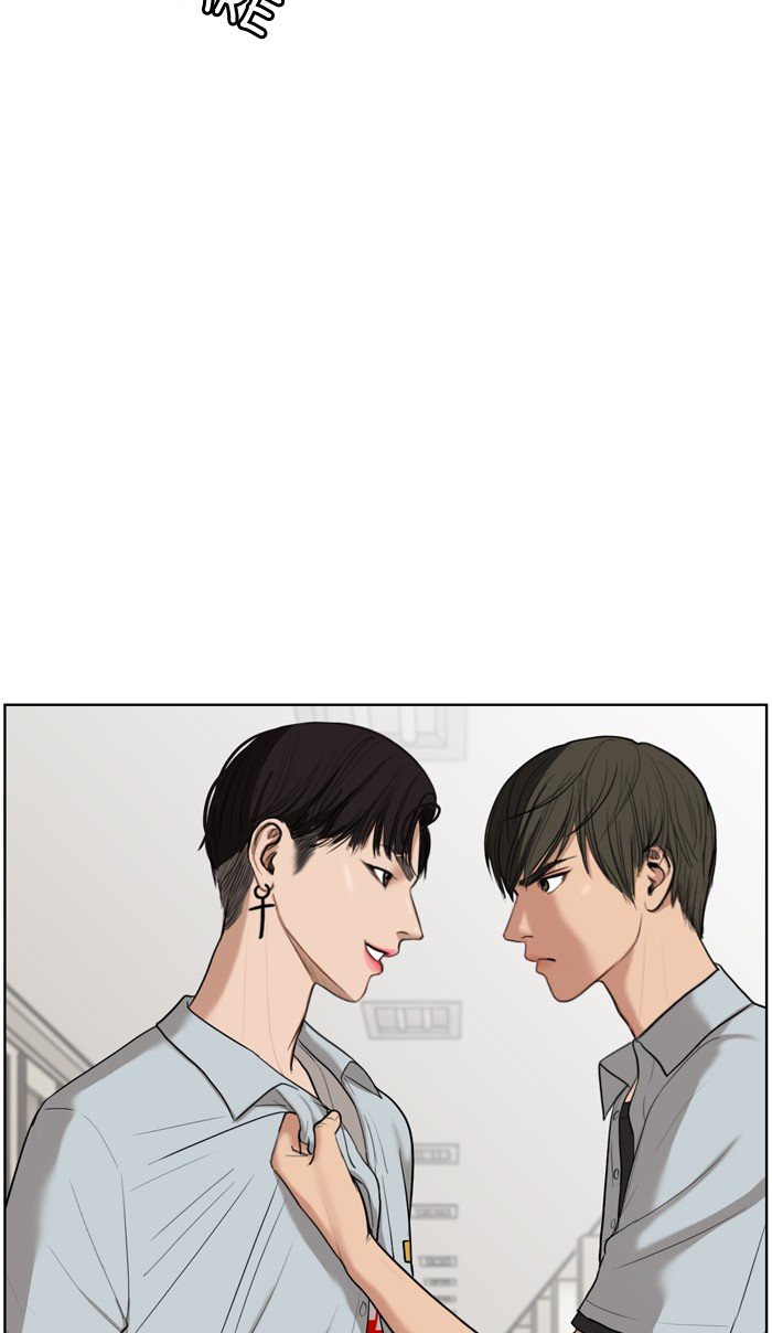 True Beauty chapter 20 page 6