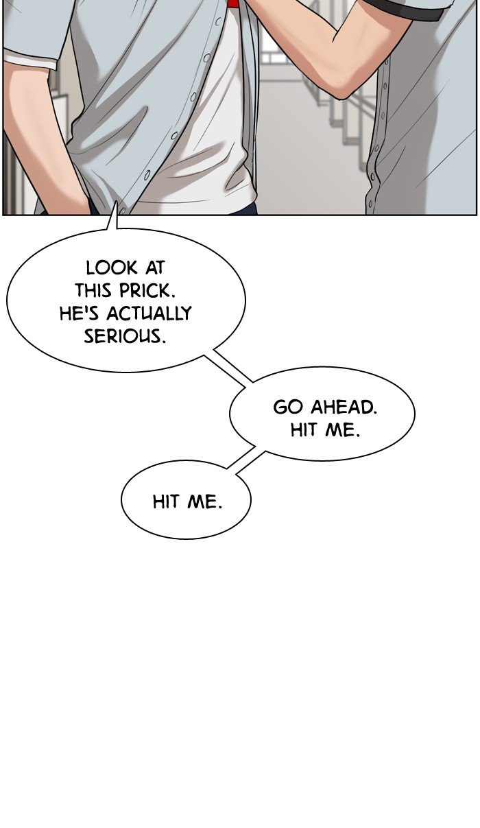 True Beauty chapter 20 page 7