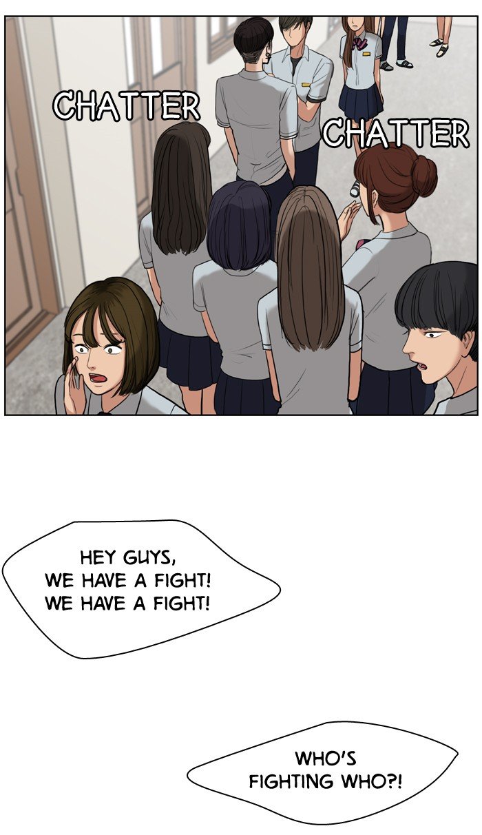 True Beauty chapter 20 page 8