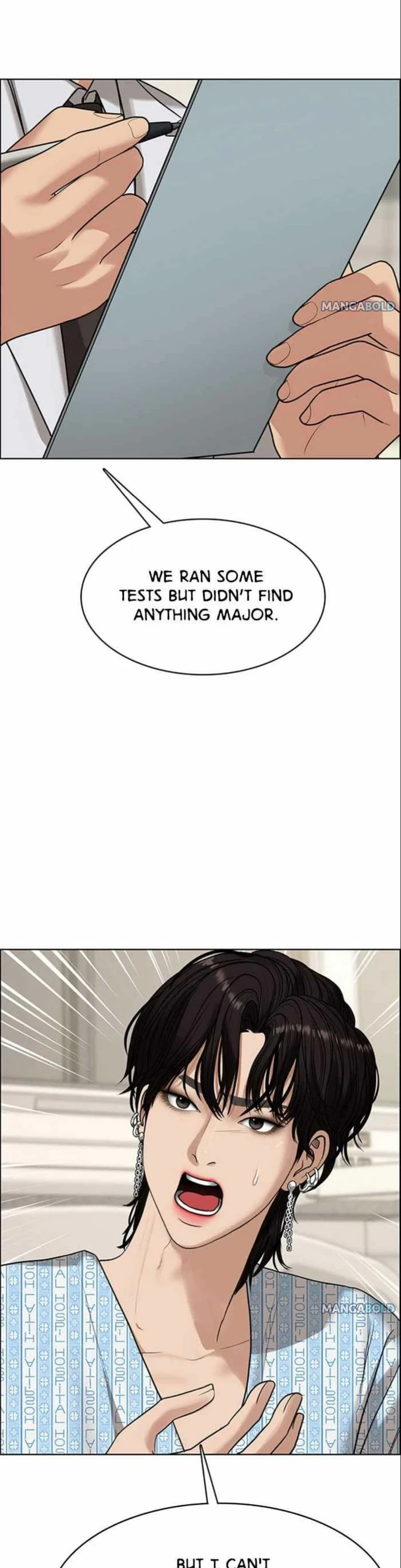 True Beauty chapter 201 page 11