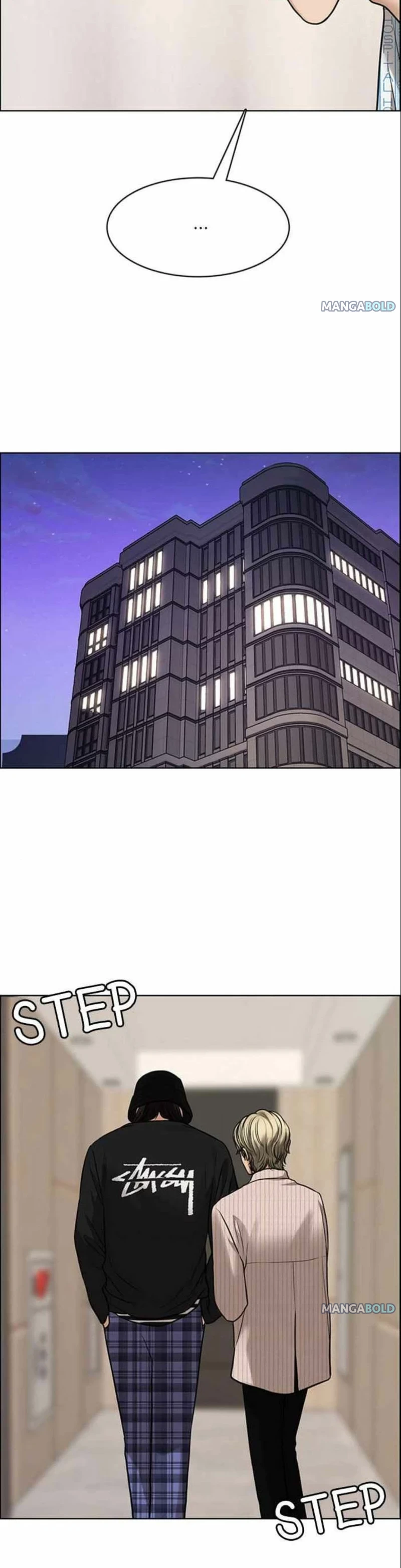 True Beauty chapter 201 page 13