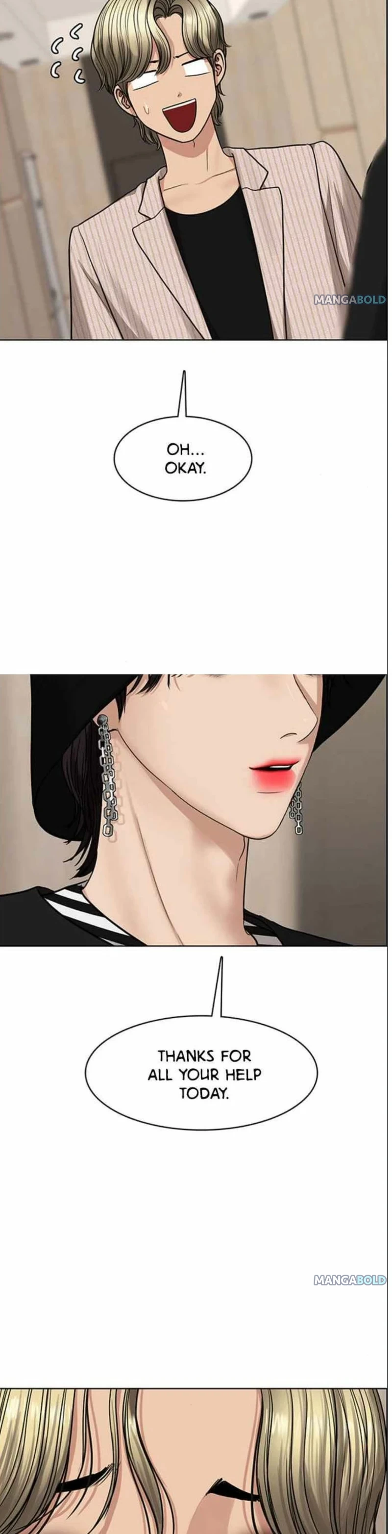 True Beauty chapter 201 page 15