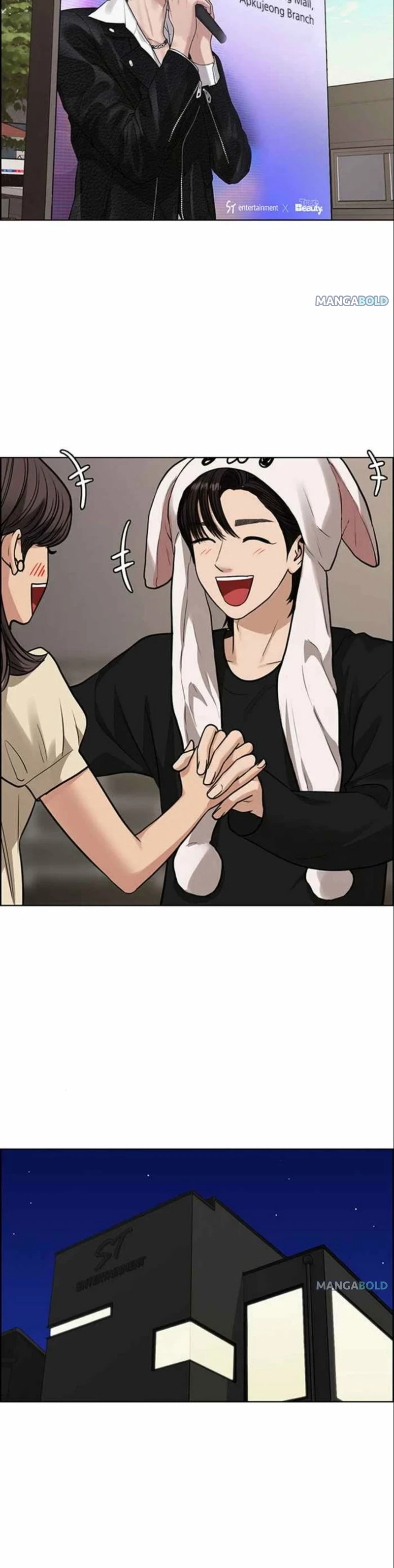 True Beauty chapter 201 page 32