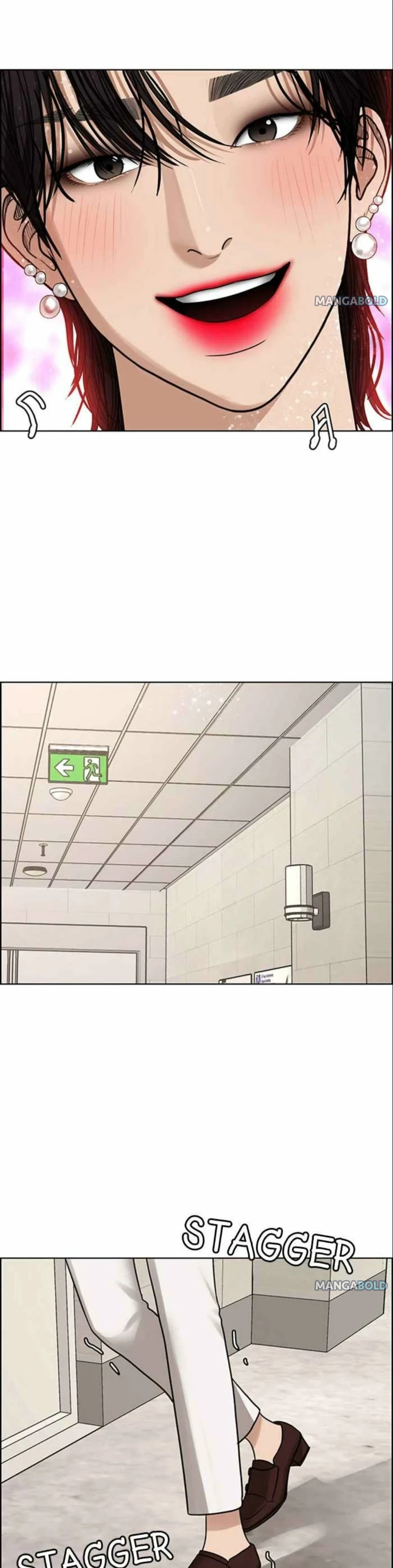 True Beauty chapter 201 page 39