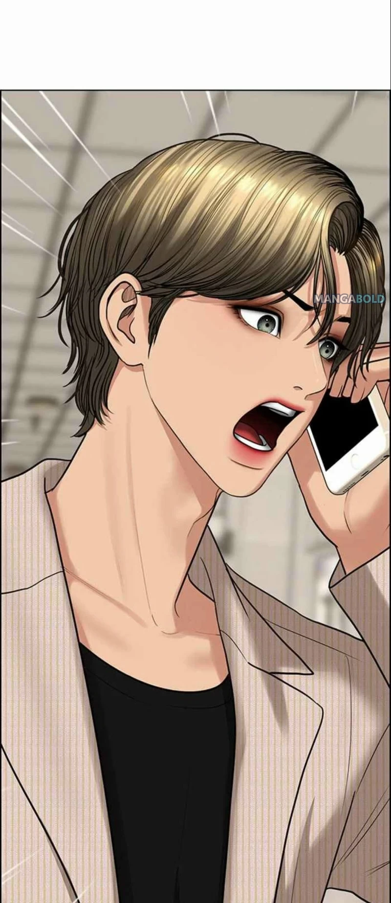 True Beauty chapter 201 page 4