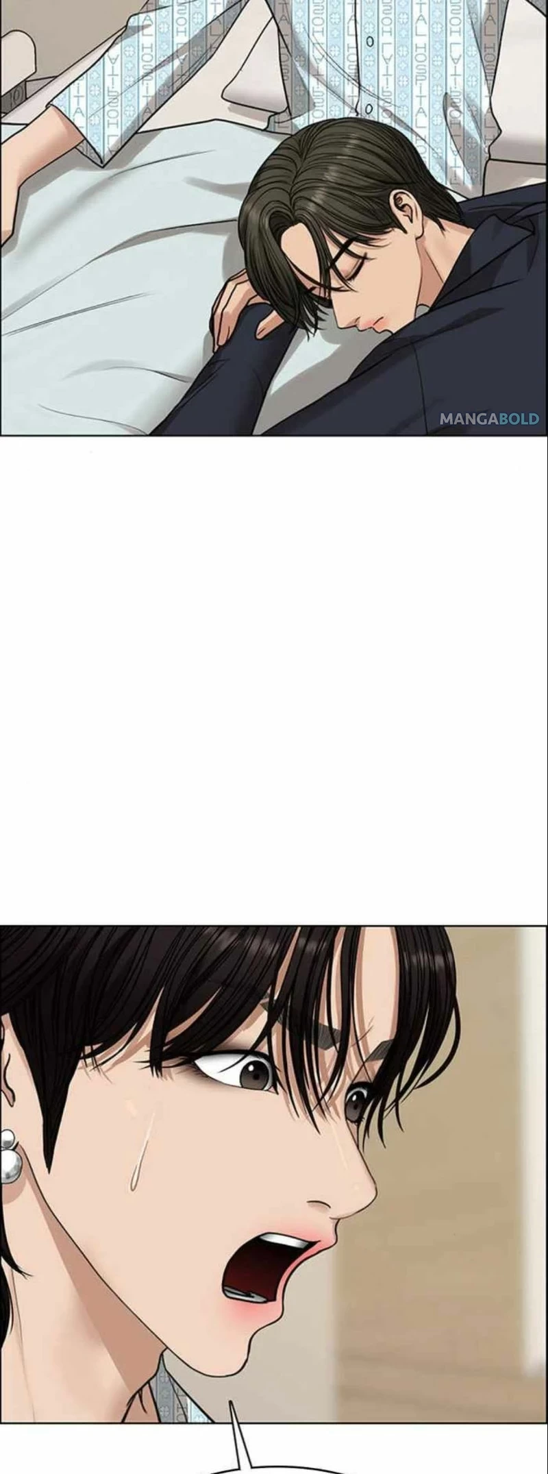 True Beauty chapter 201 page 46